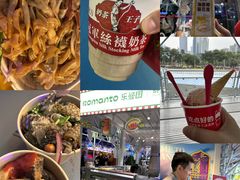 -海心沙亚运公园