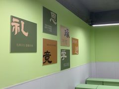 -学知乐教育·幼小衔接·小学科辅导(嘉定镇校区)