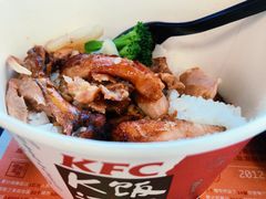 -肯德基(岱宗店)