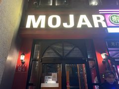 -么哈MOJAR(北京五道口店)