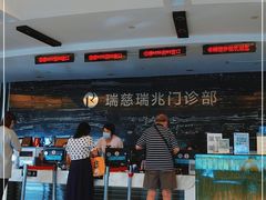 -瑞慈体检上海普陀机构