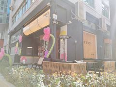-Fuzzy Bistro 浮几韩餐·茶酒馆