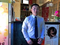 -昱匠·日本料理(金融街店)