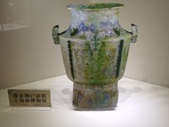 -岳阳市博物馆
