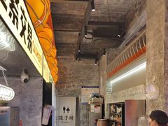 -神府路壹号·海鲜烧烤·砂锅粥·锅物(三坊七巷店)