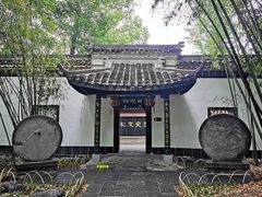 -包公祠