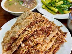 -清真永恒华威肉饼(潘家园店)