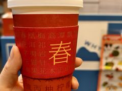 滇红青稞厚乳茶-煮叶(悠唐广场店)