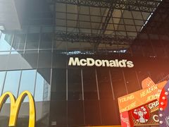 -麦当劳(杭州运河上街商业中心店)