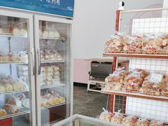 -中关村茶点