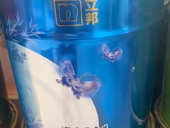 -立邦(三奇环渤海店)
