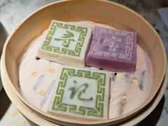 -寻宝记绍兴菜(状元店)