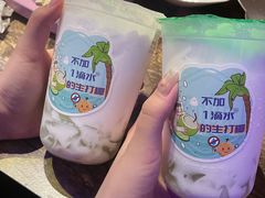 -仙雨林·奶茶鲜果茶(书院巷店)