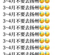 -陈记菜馆·非遗淮扬菜(东关街教场店)