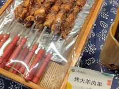 -春满园生态餐厅(南宫路店)