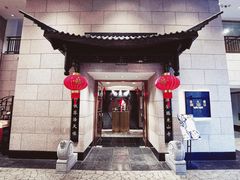 -海天楼中餐厅(吴宫泛太平洋酒店)