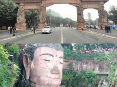 -峨眉山风景名胜区