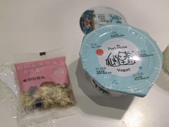 -狐狸家·酸奶酪专门店(平江路店)