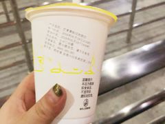 -一鸣真鲜奶吧(温州南站店)