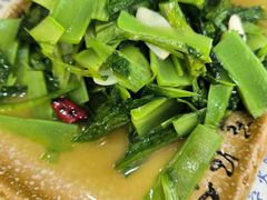 -宋记冕宁土菜馆(海门渔村二店)