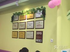 -美国悦宝园早教托育中心(东坝店)