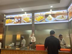 -方中山胡辣汤(航海东路店)