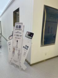 -Dr.U博士医疗美容医院