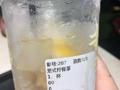 -孖记茶档·热腾茶餐(荔湾领展广场店)