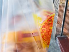 -赞记龙凤礼饼(广州市二宫向群宾馆店)