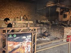 -西双版纳原始森林公园