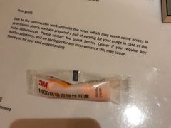 -天津水游城丽筠酒店