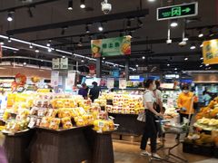 面包甜点陈列柜-盒马鲜生(岭南新世界店)