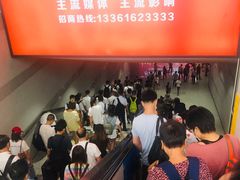 -赣州西站