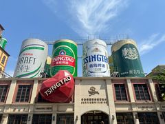 -青岛啤酒博物馆