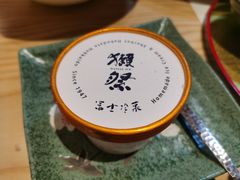-江户·岚 创意料理(泛海店)
