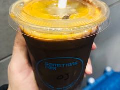OJ摇摇乐-Something For(中洲湾店)