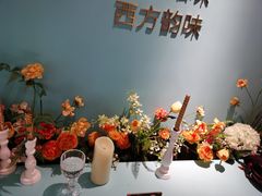 -蜜桃花开·中西融合菜E&W(南长街店)