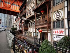 -小天鹅火锅·一线江景洪鼎旗舰店(洪崖洞店)