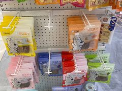 -1013 PET SHOP精品宠物商店(丁香店)