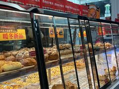 -味多美蛋糕(新和平里店)