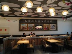 大堂-米村拌饭(延吉万达店)