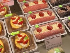 -奈雪的茶(皇庭广场店)