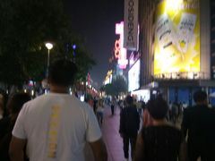 -上海置地广场(南京东路店)