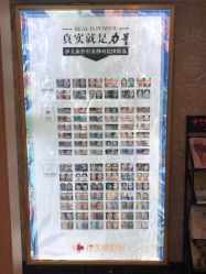 -伊美康医疗美容·抗衰中心