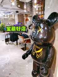 -悦SALON