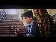 -SFC上影百联影城(大上海4DX店)