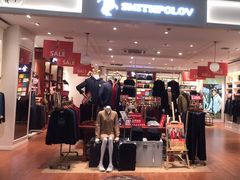 -砂之船奥莱(南京江宁店)