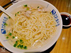-强新鱼圆(温迪店)
