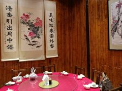 包厢-双东酒店(东关街店)