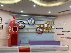 -美吉姆(吴江远洋未来广场店)